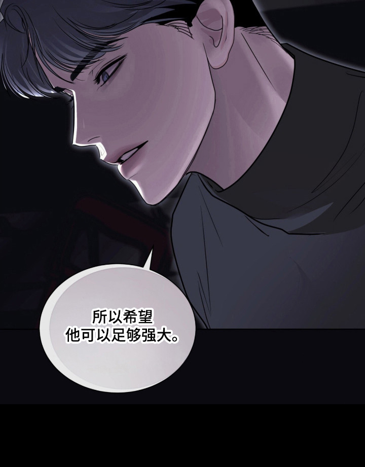 第113话 第40页