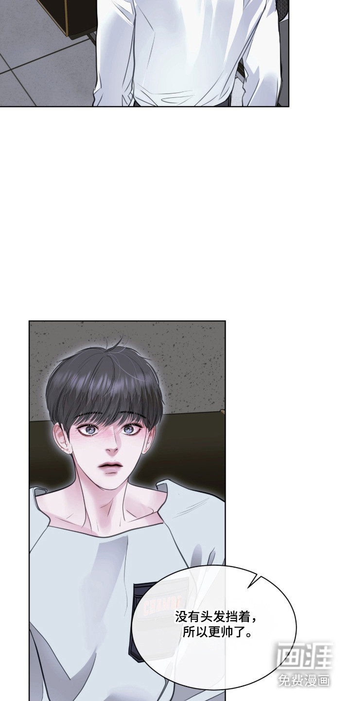 第110话18