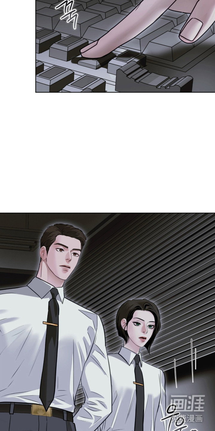 第109话 第48页