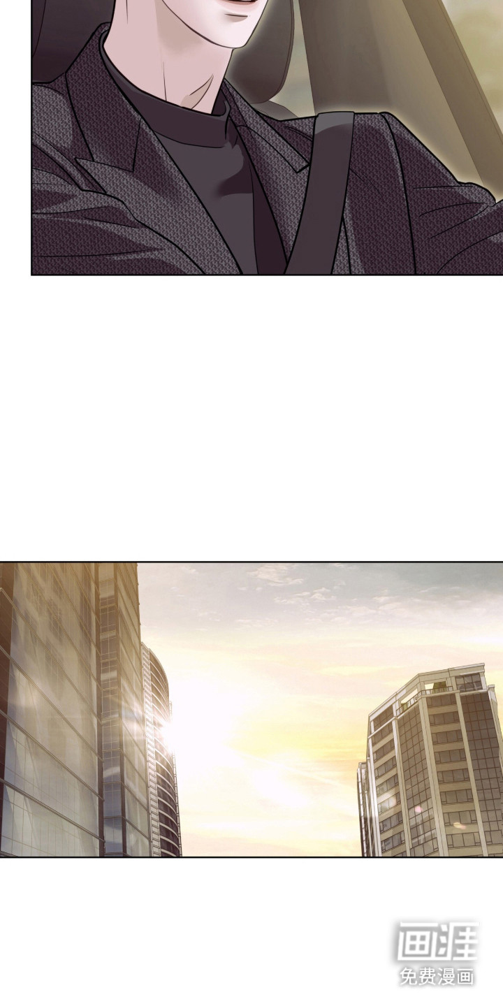 第109话 第28页
