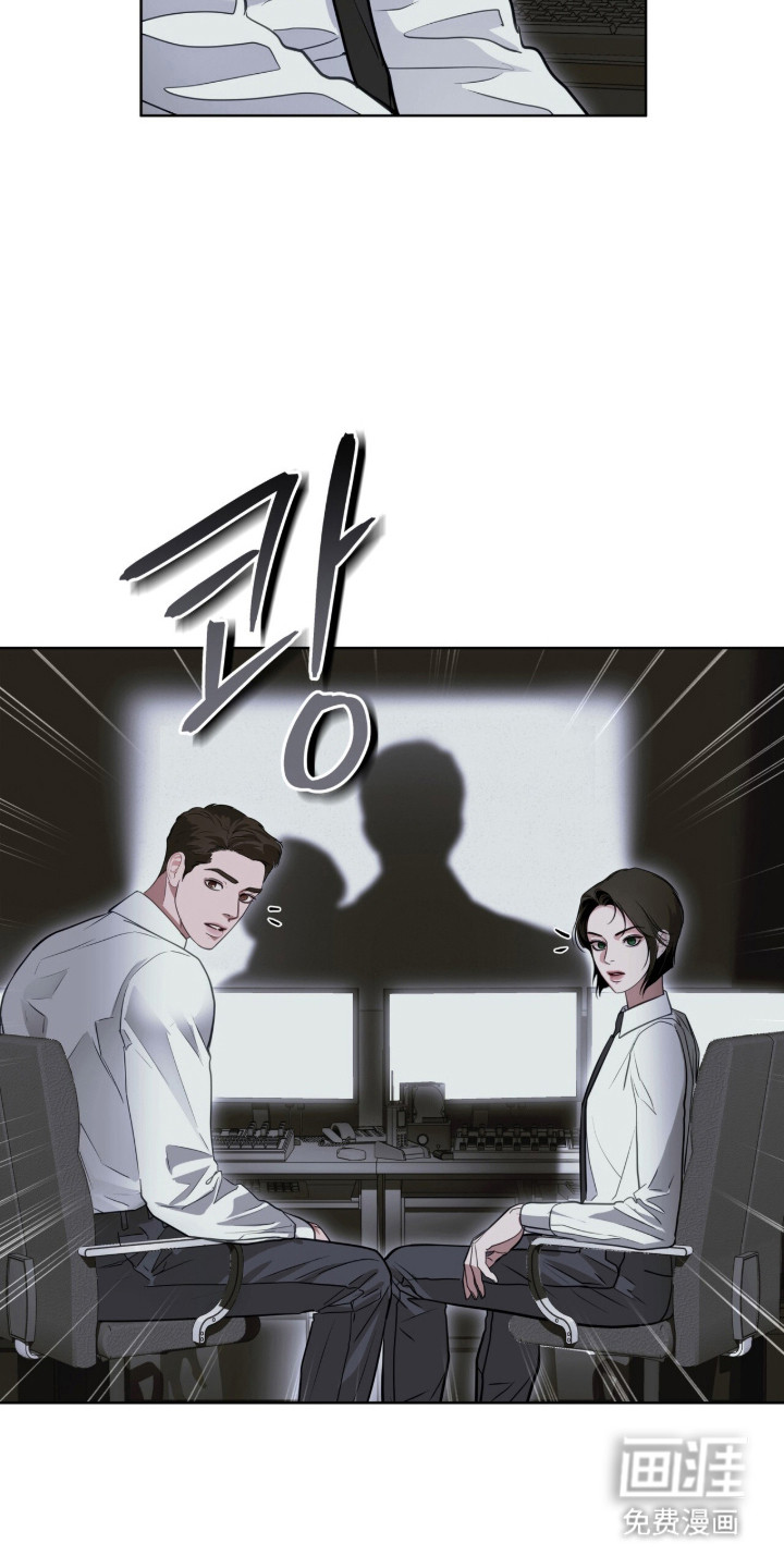 第109话 第46页
