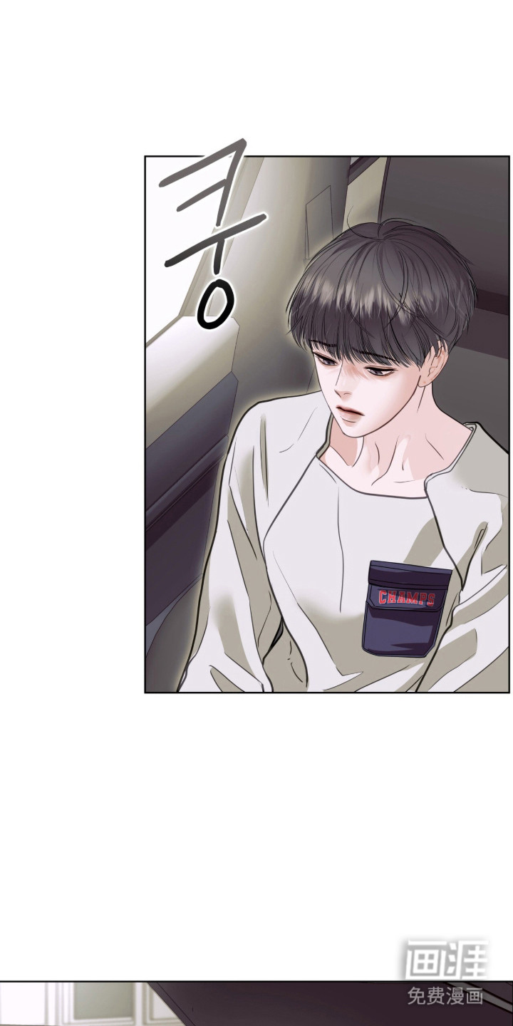 第109话 第13页
