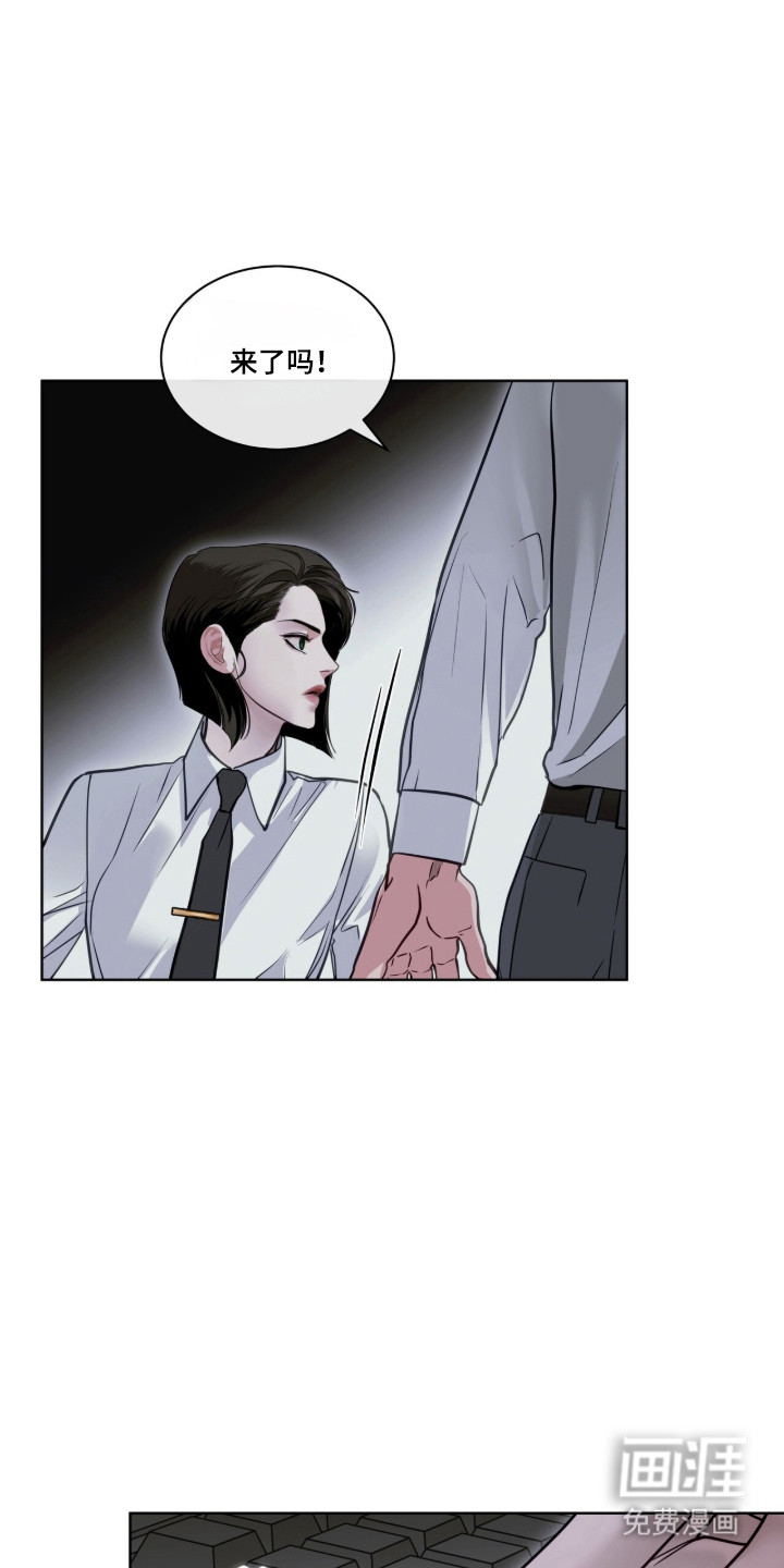 第109话 第47页