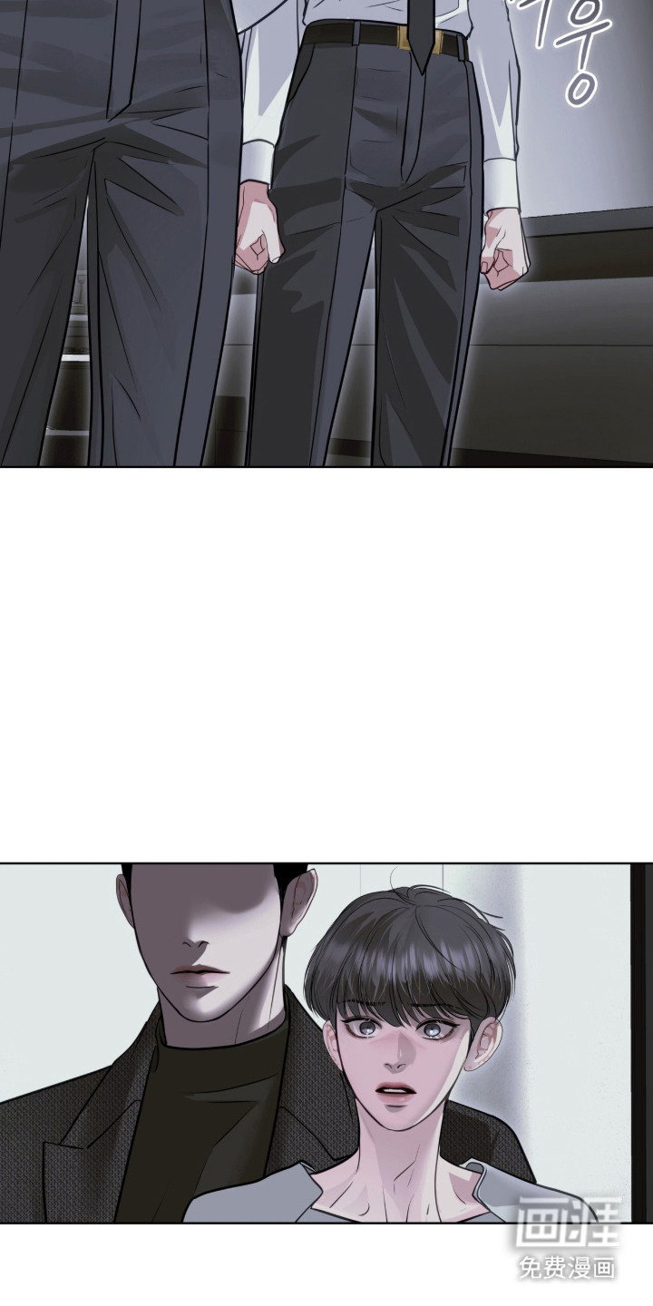 第109话 第49页