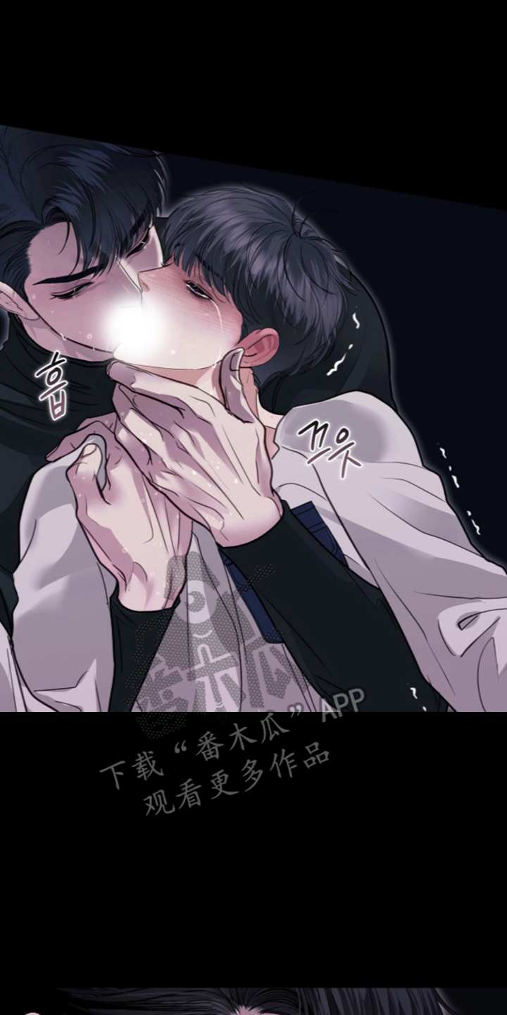 第121话 第23页