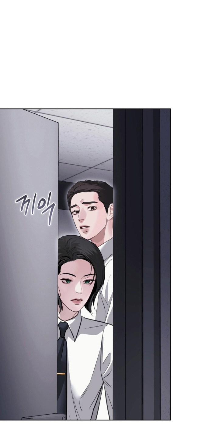 第120话 第4页