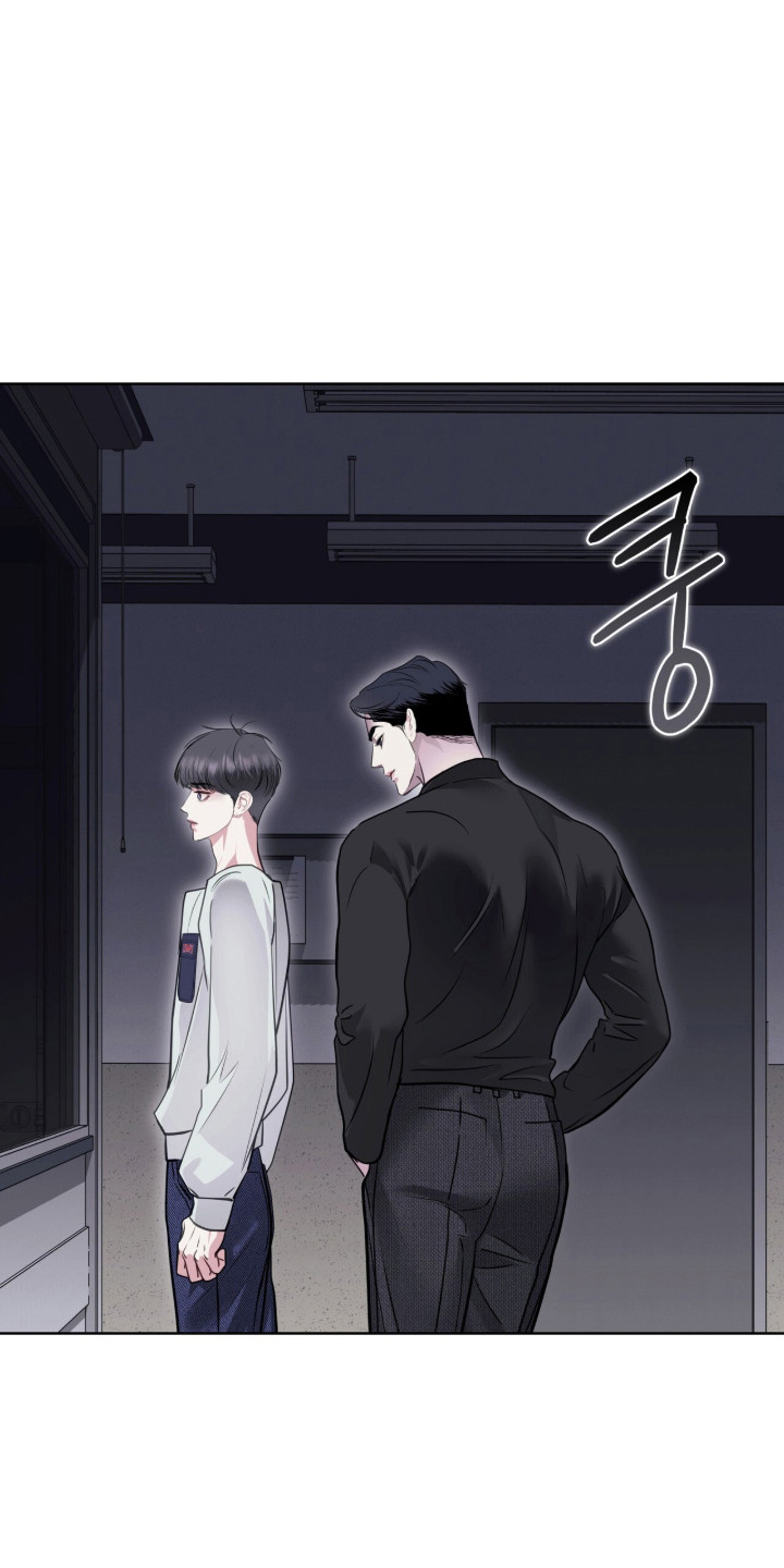 第120话 第5页