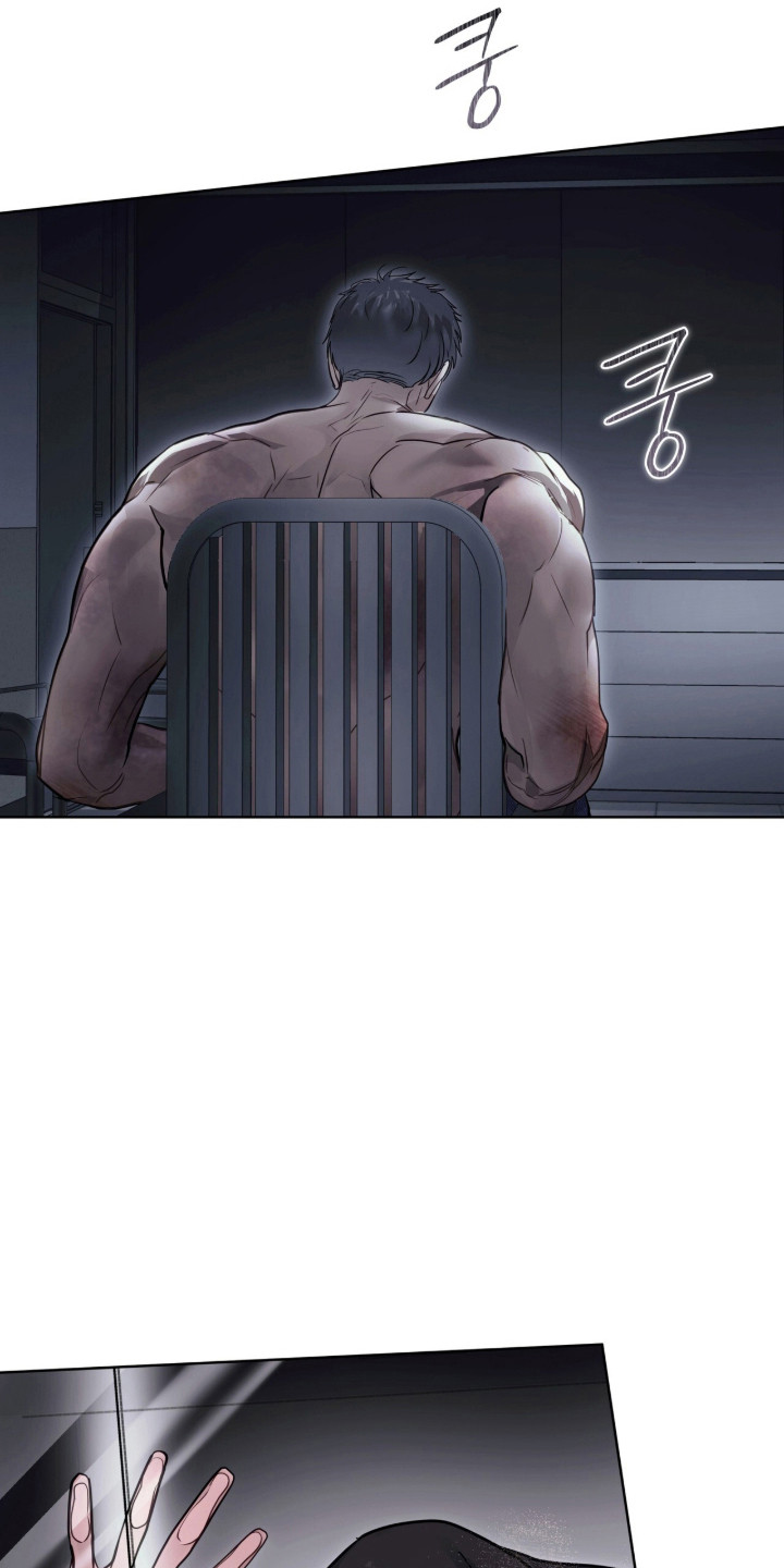 第120话 第21页