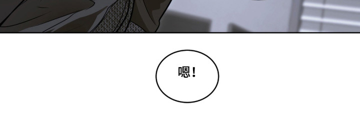第119话22