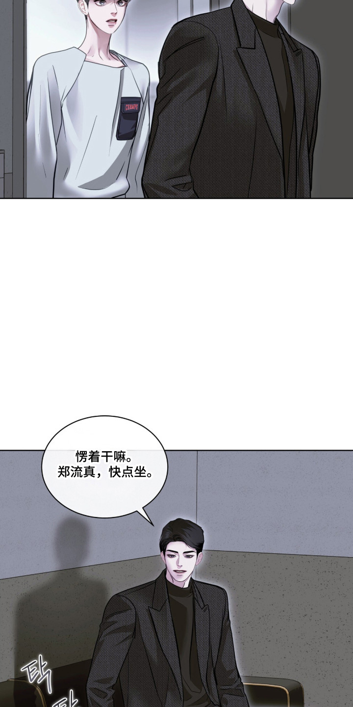 第119话2