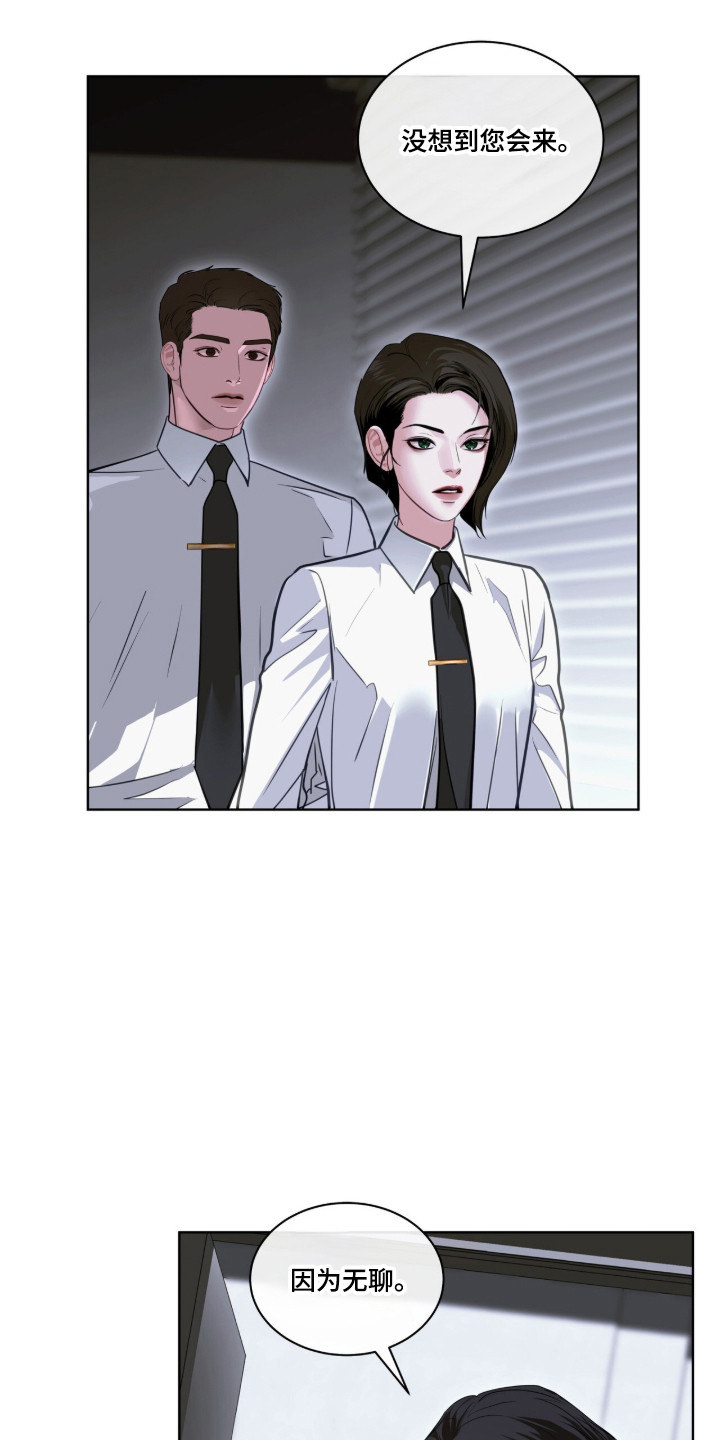 第119话0