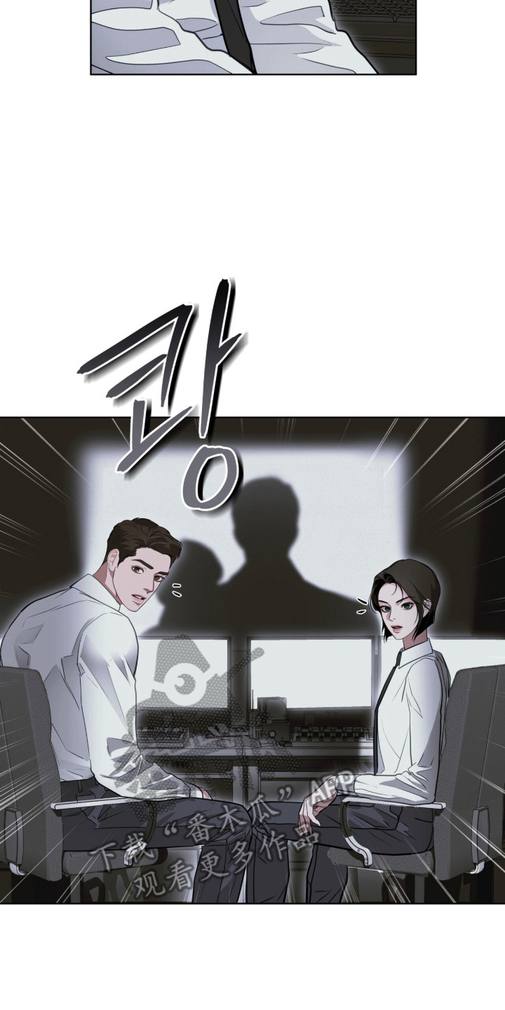 第118话 第46页