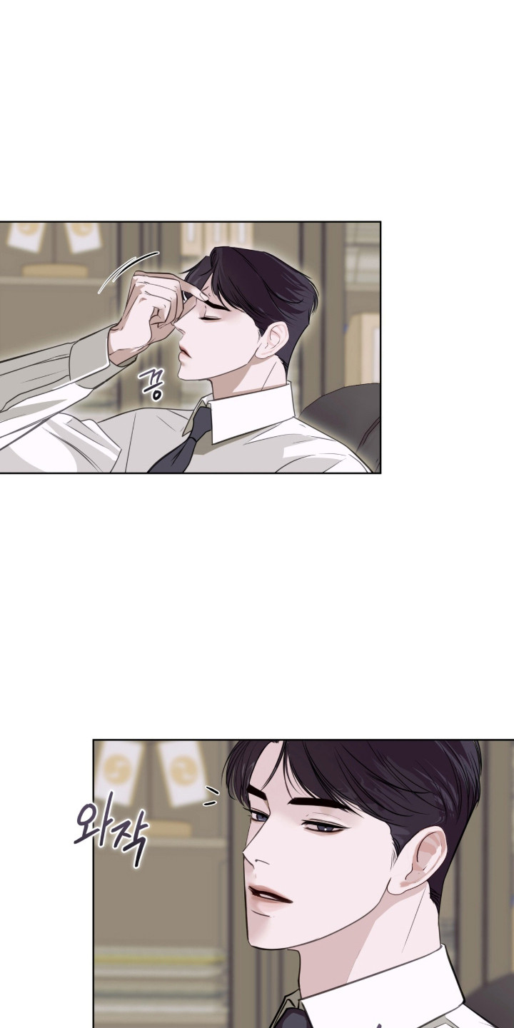 第118话 第21页