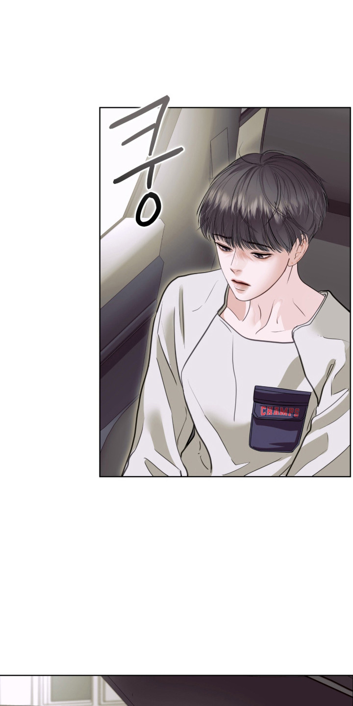 第118话 第13页