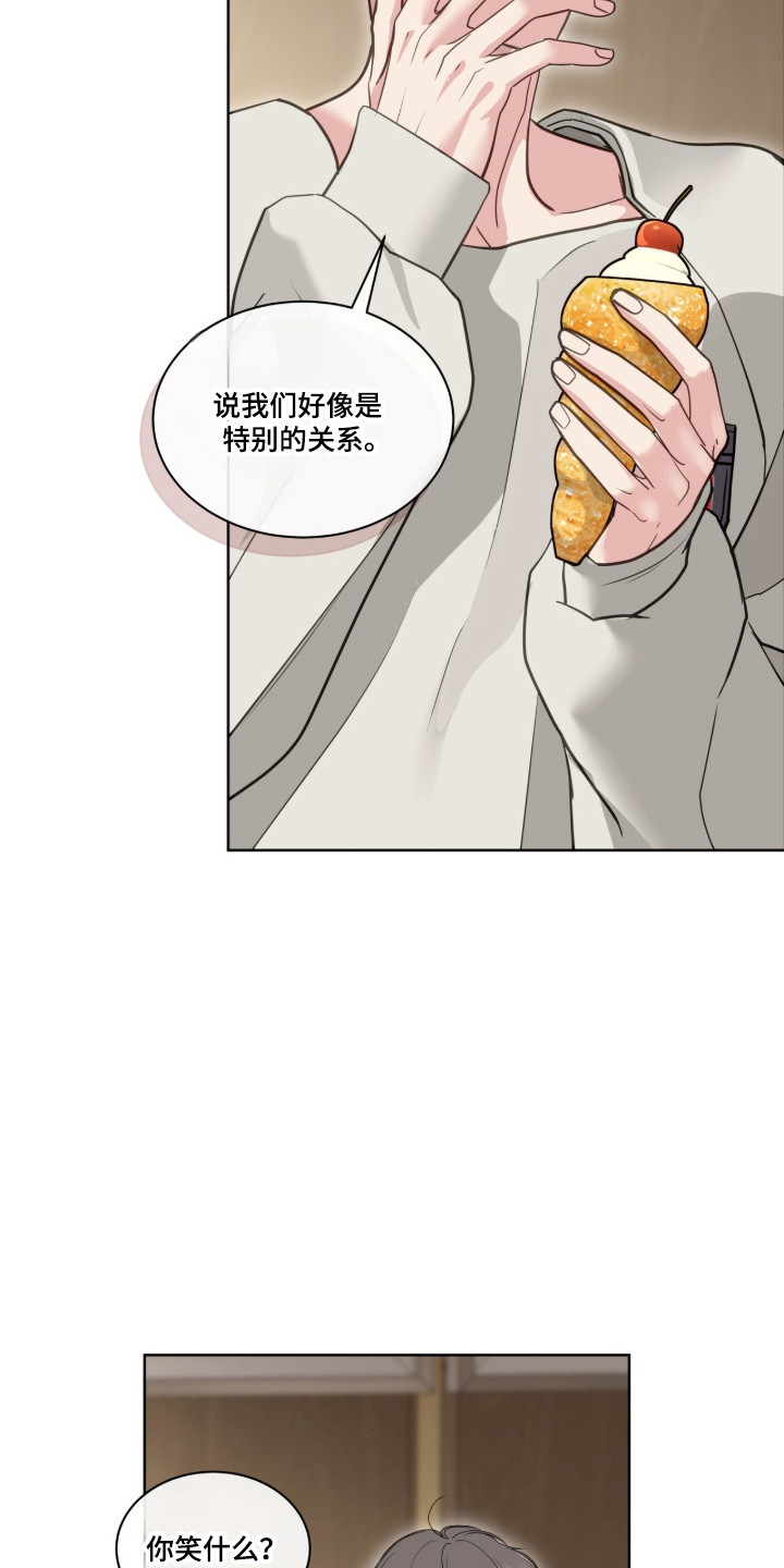 第117话20