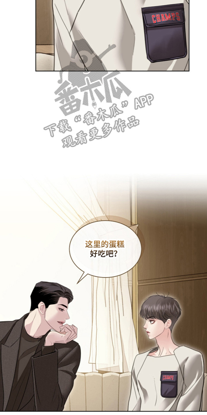 第116话 第42页