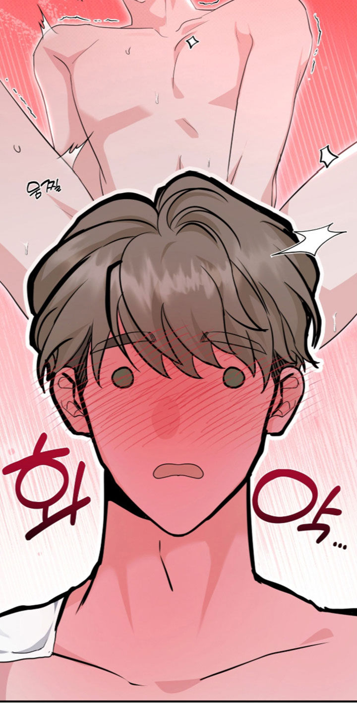 第102话 第9页