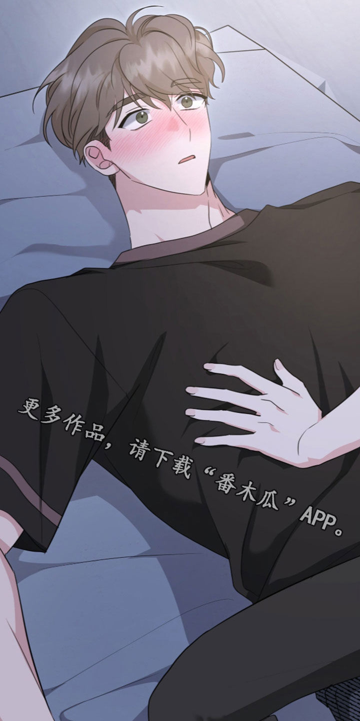 第101话 第22页