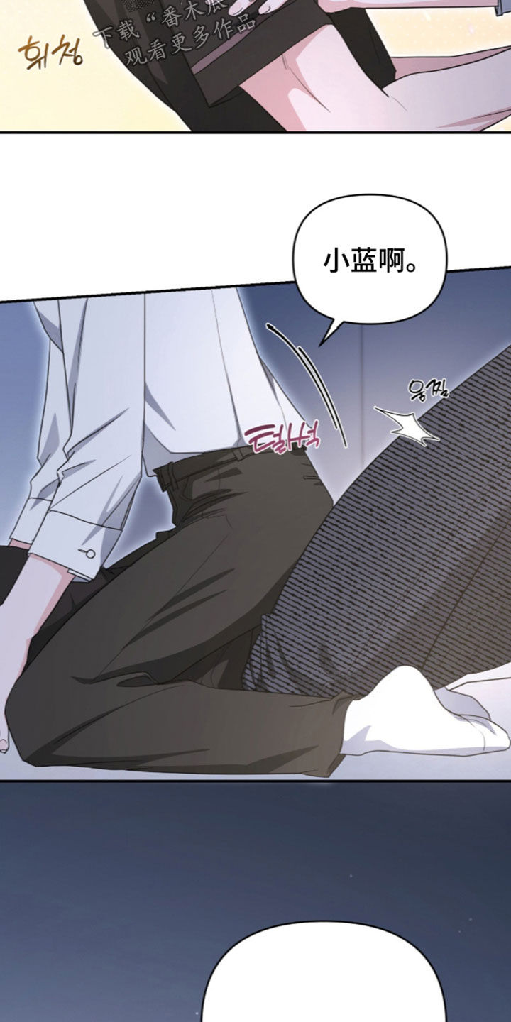 第101话 第19页