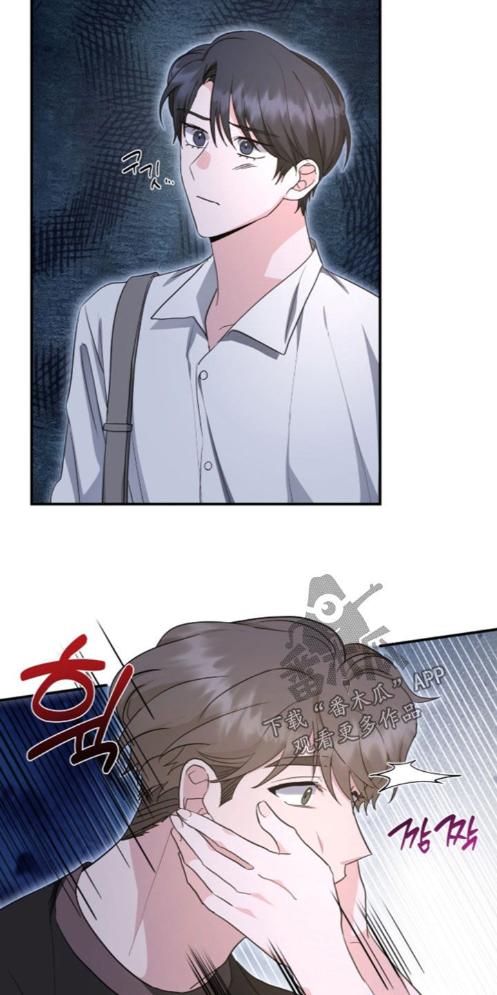 第100话 第19页