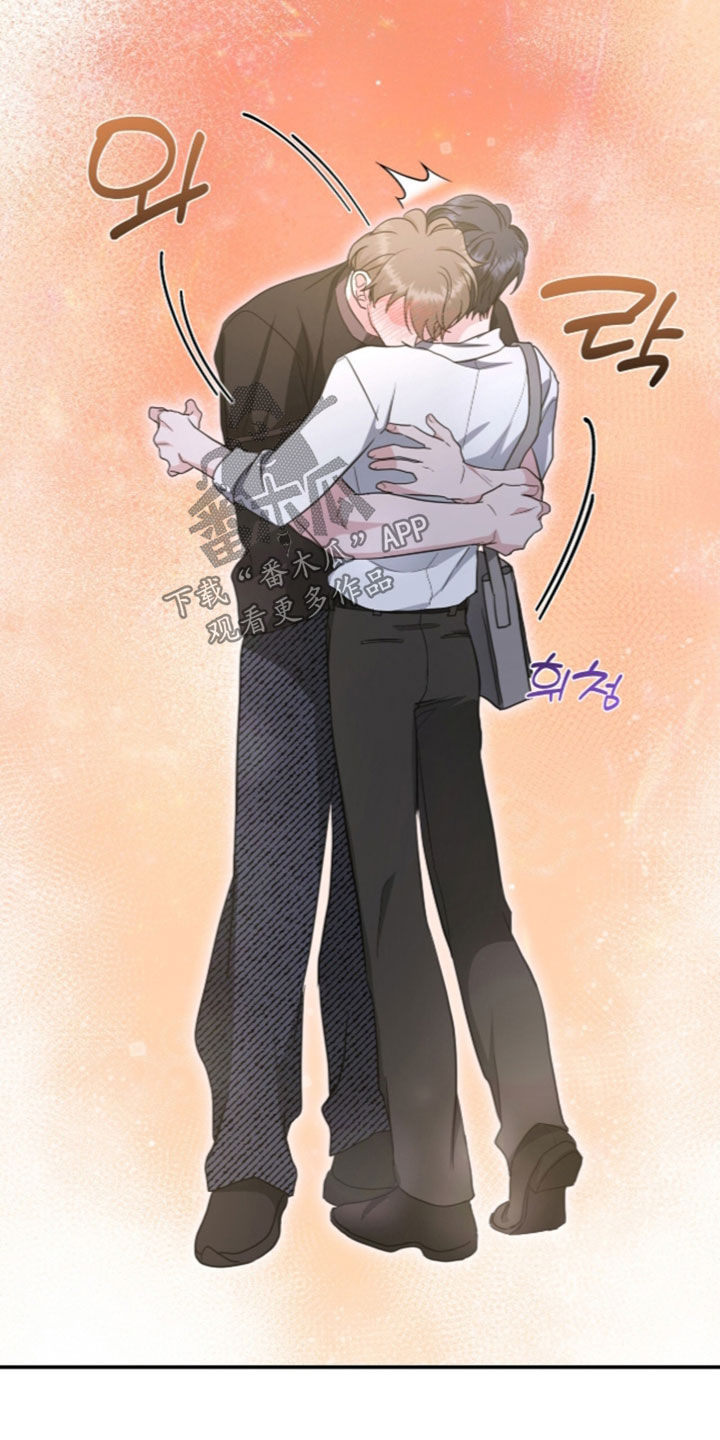 第100话 第22页