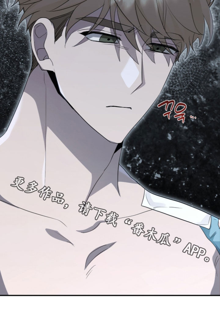 第98话 第25页