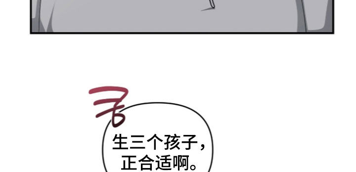 第95话 第20页