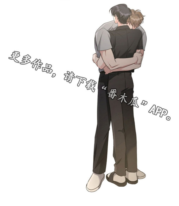 第95话 第29页