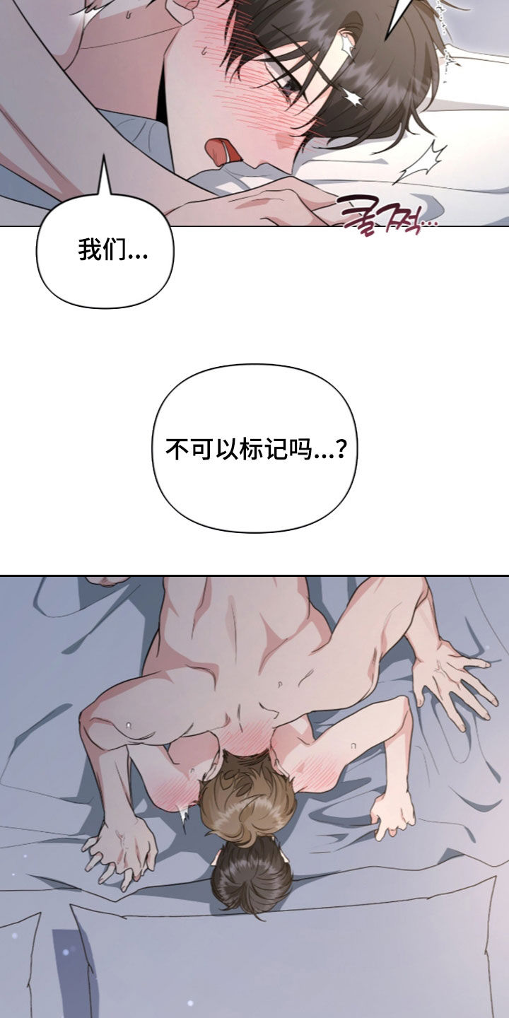 第92话4