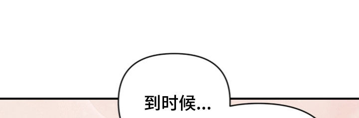 第92话29
