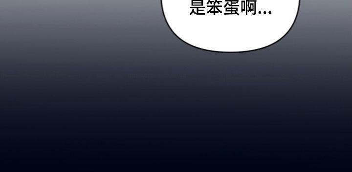 第92话33