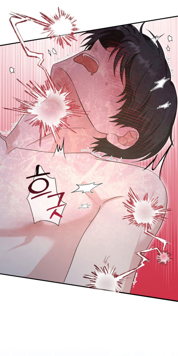 第91话 第26页
