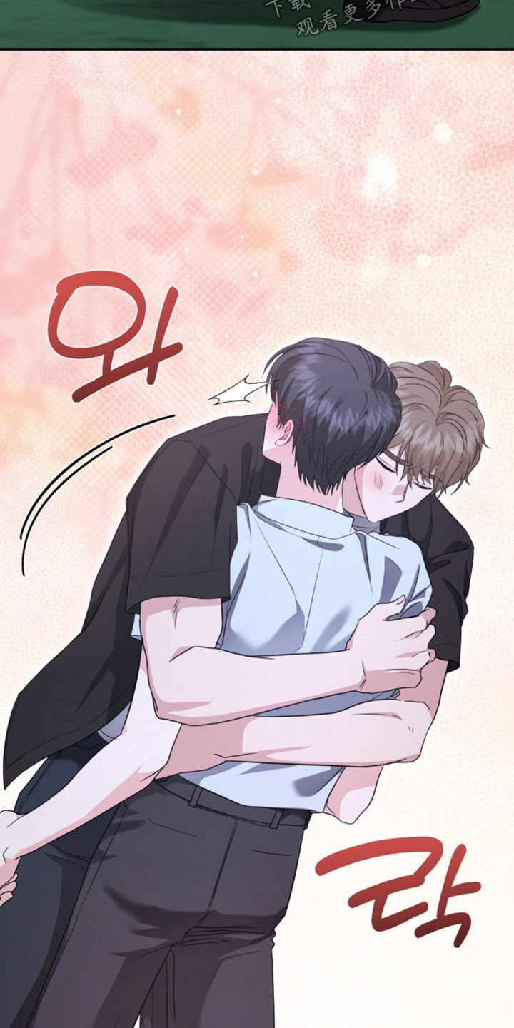 第89话 第4页