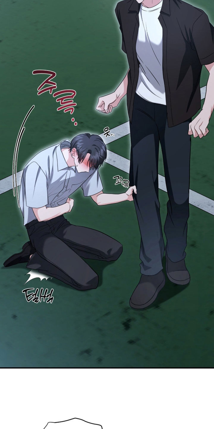 第89话 第19页