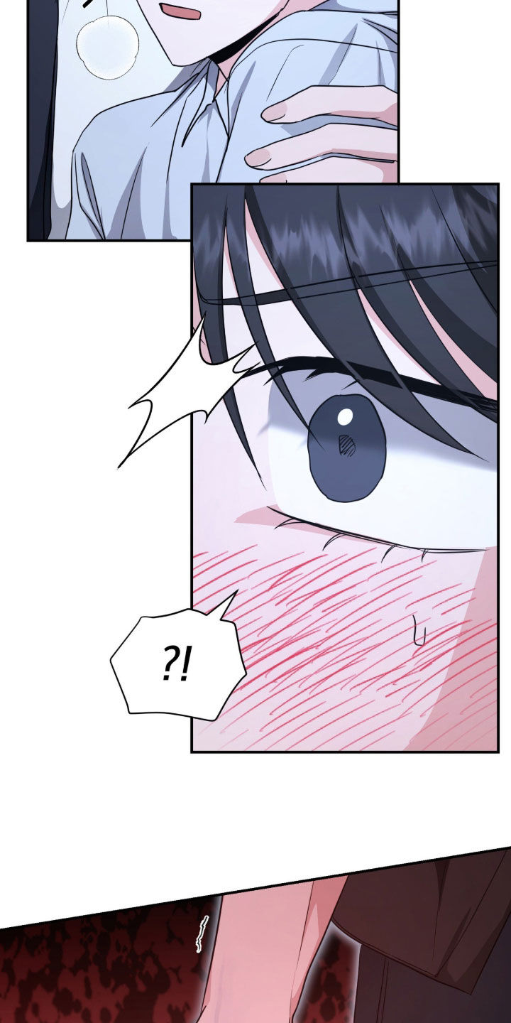 第88话 第21页