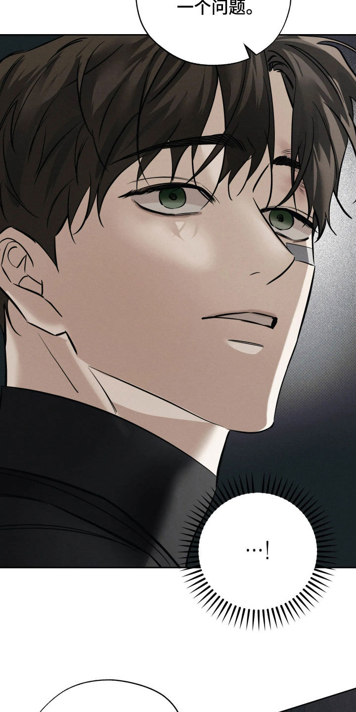 第72话 第26页