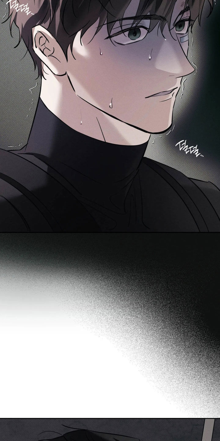 第72话 第15页