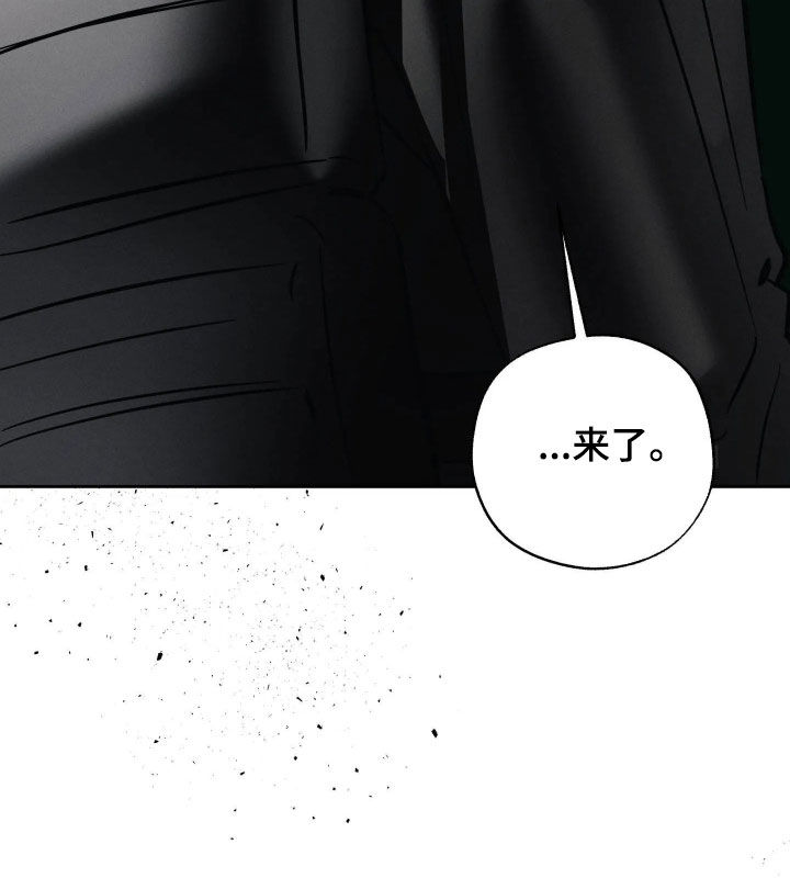 第70话 第40页