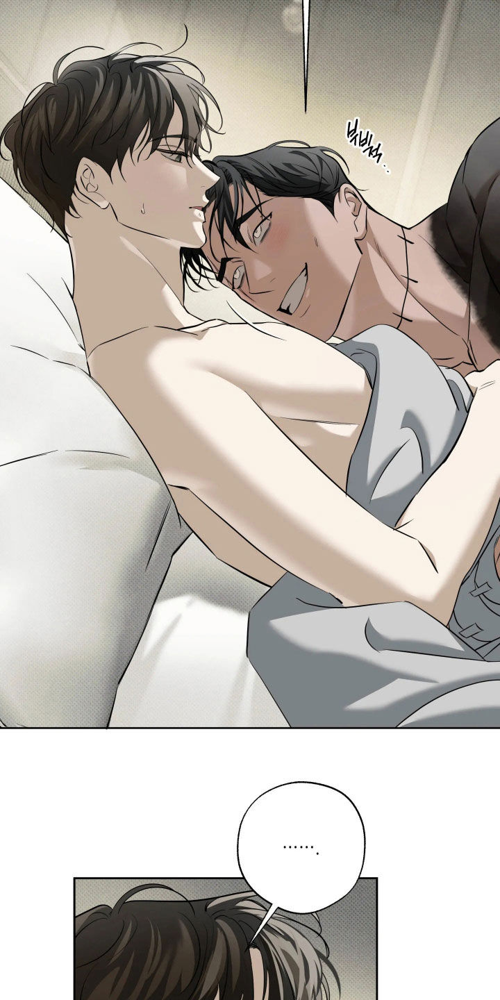 第67话 第25页