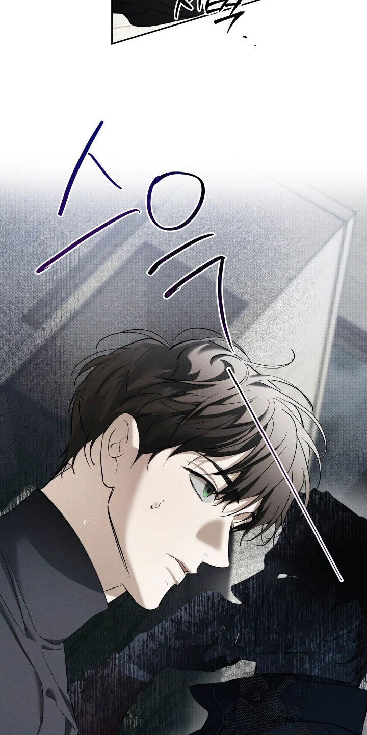 第67话 第7页