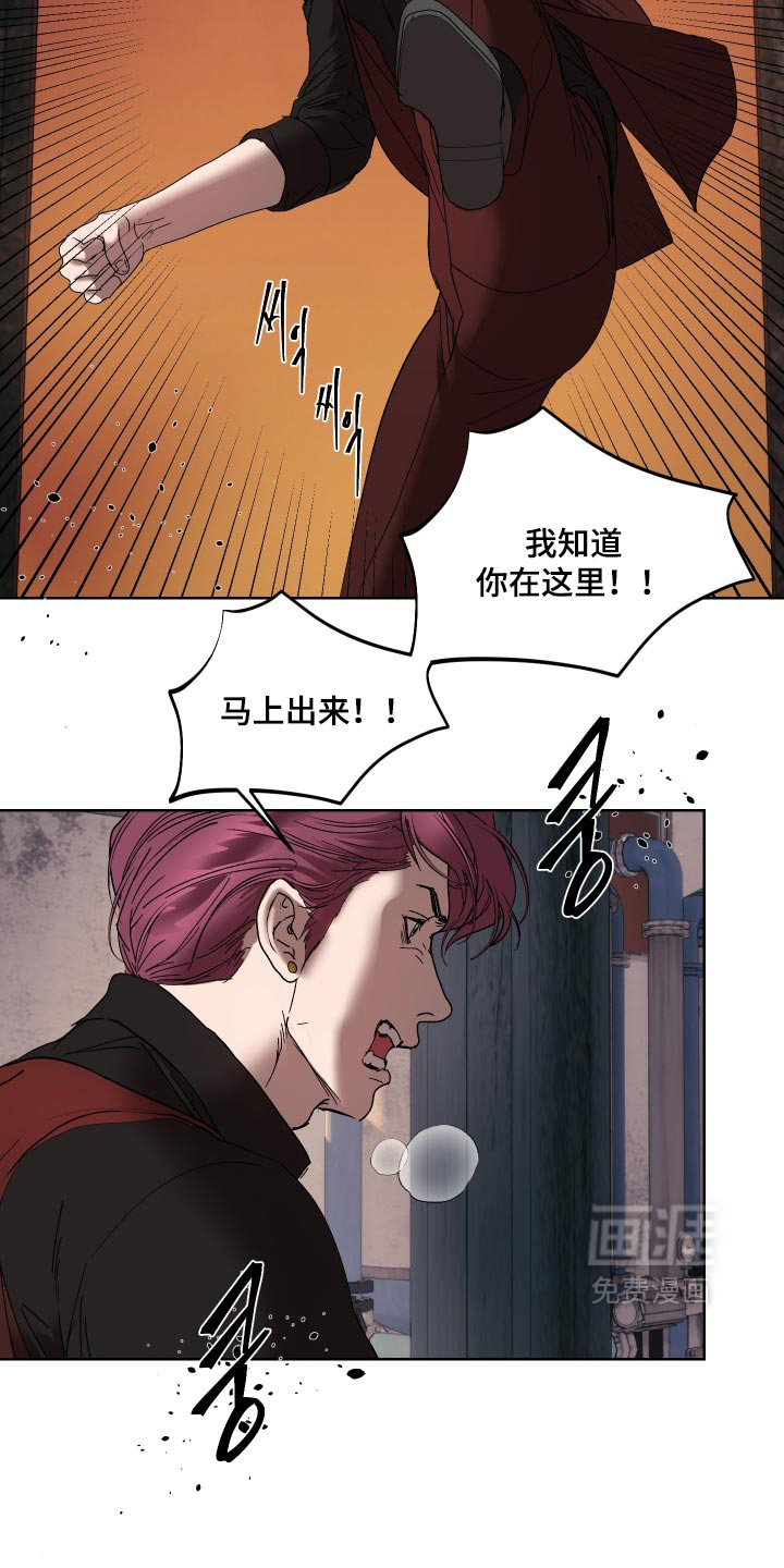 第61话15