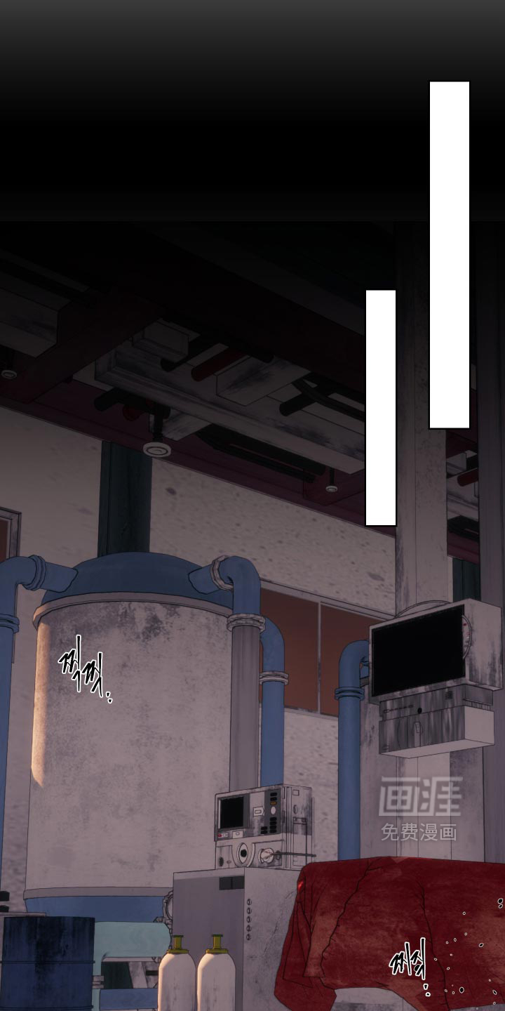 第61话13