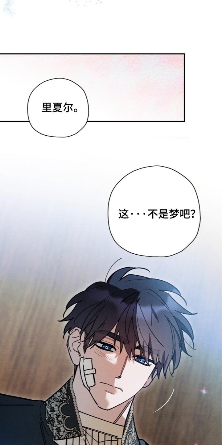 第221话31