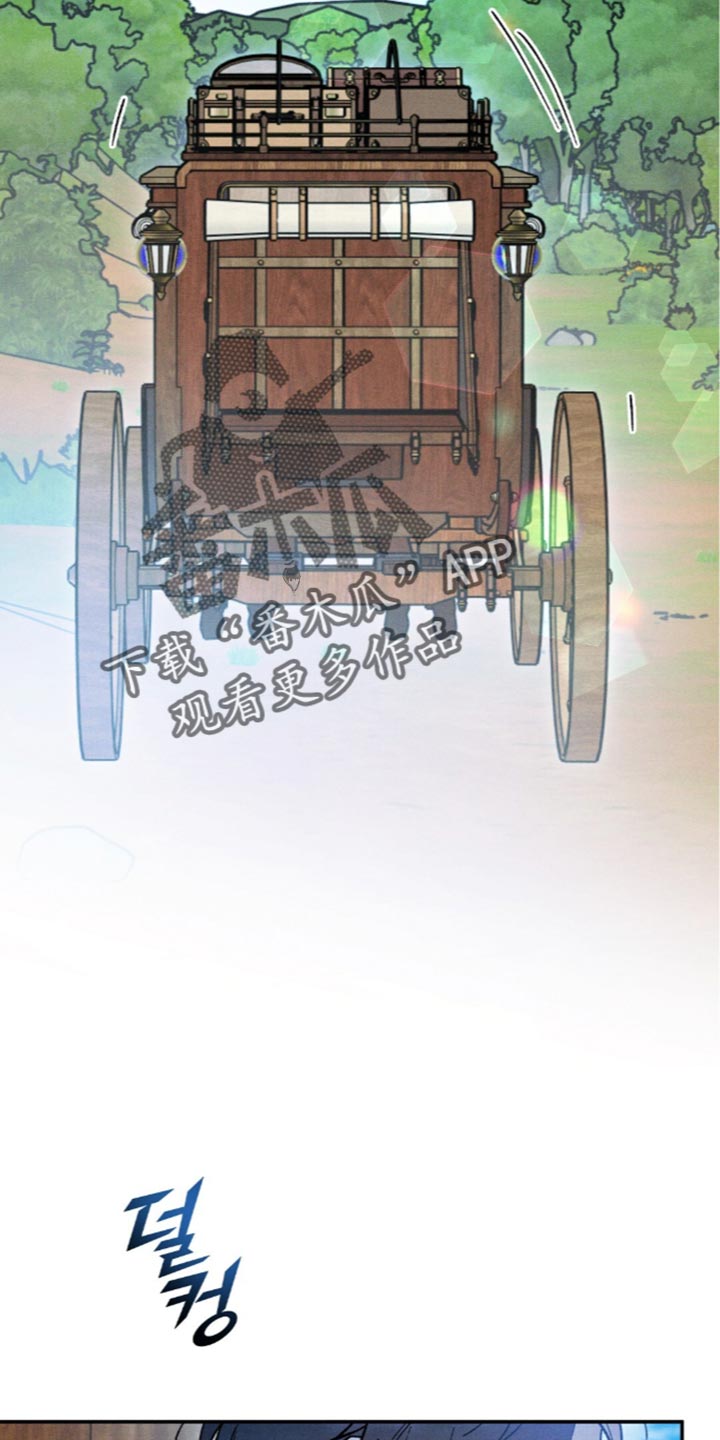 第221话28