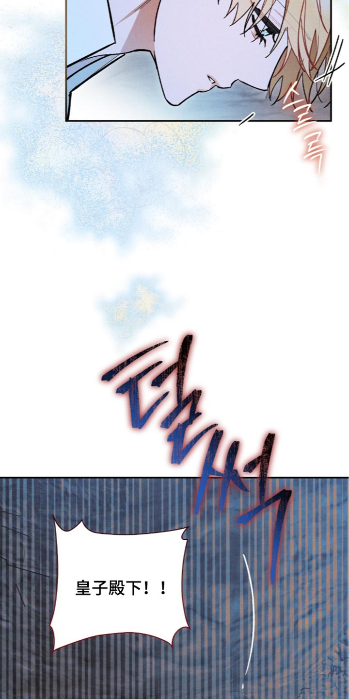 第221话23