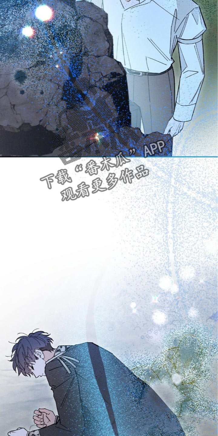 第221话6