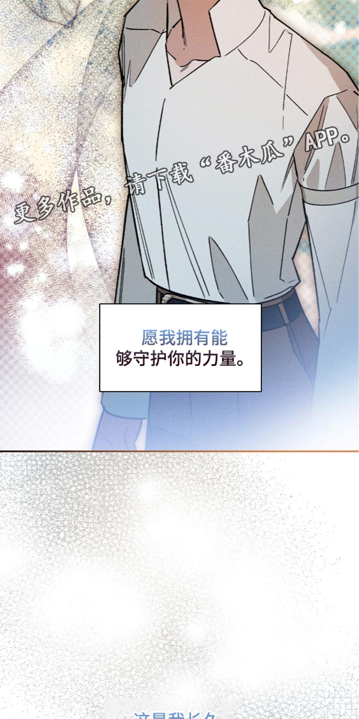 第220话32