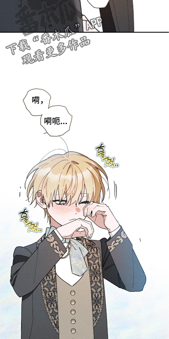 第220话10