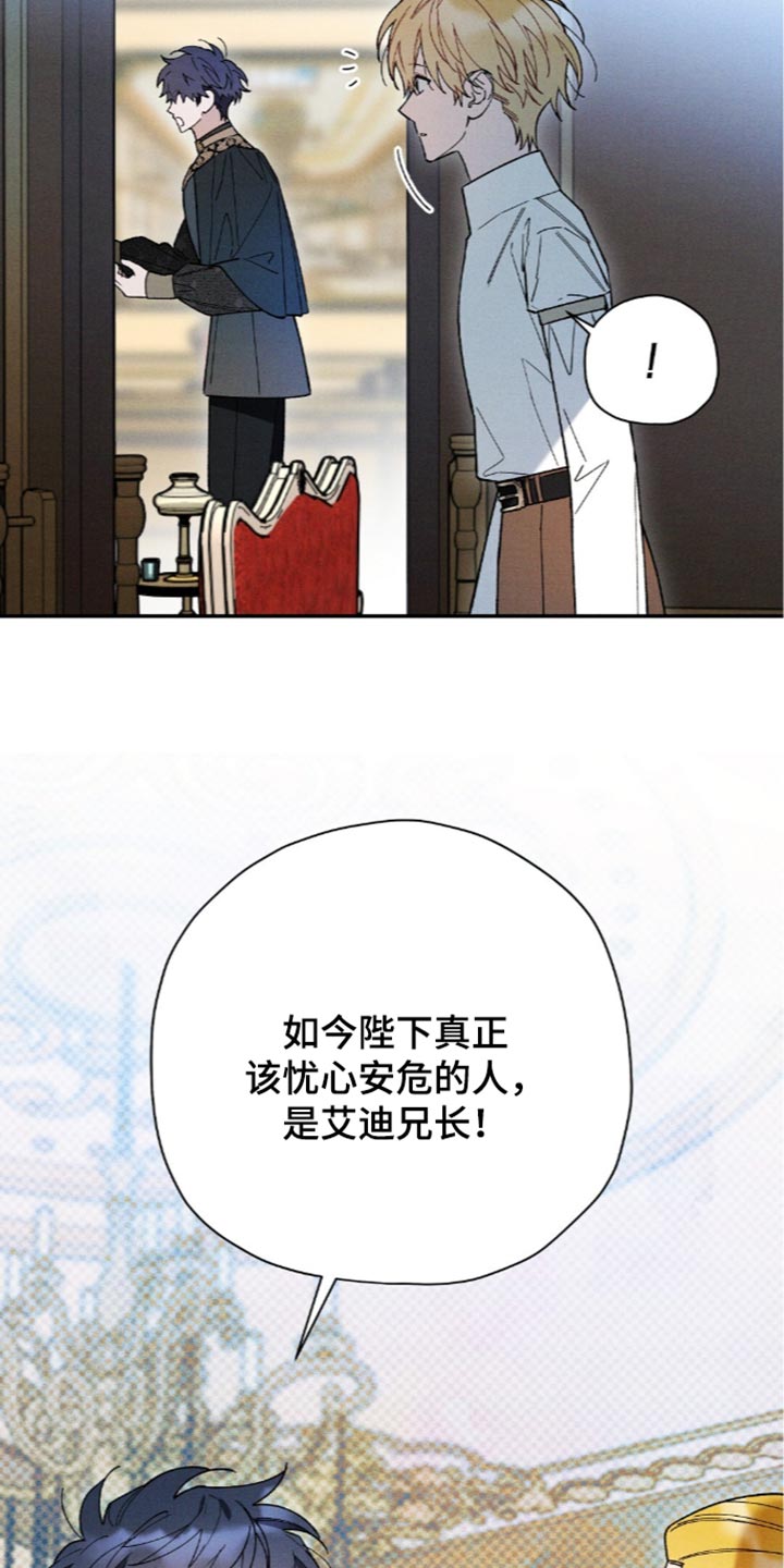 第220话20