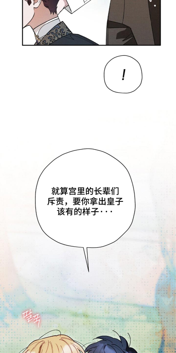 第220话12